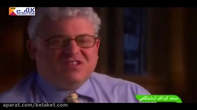 معضلات و پیشرفت علم پزشکی در مورد لقاح مصنوعی یا کودکان دستگاهی/قسمت سوم