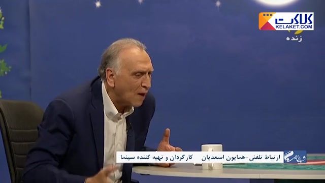 بحث های پر حاشیه احمدی نجفی با همایون اسعدیان رییس شورای صنفی نمایش