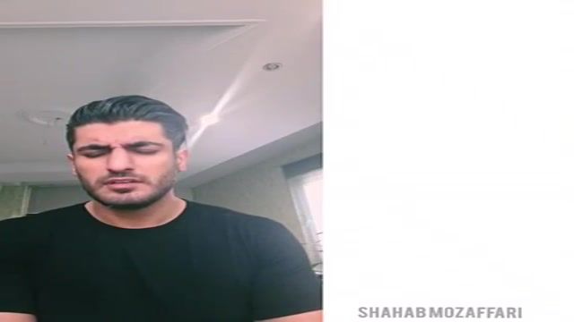 ‫بهترین اجرای زنده شهاب مظفری -  best of shahab mozaffari‬‎