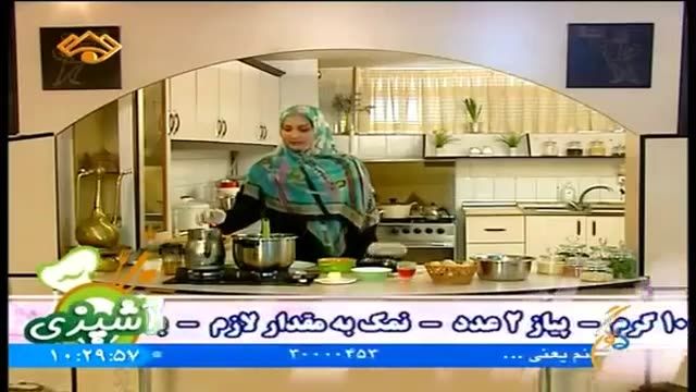 ‫طرز تهیه ته چین گوشت و بادمجان توسط خانم صادقی ( آذری )‬‎