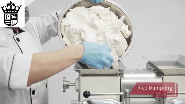 دستگاه صنعتی غذایی دامبلینگ برنج