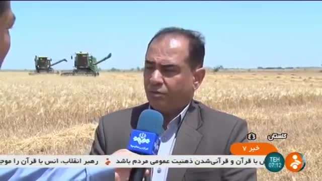 Iran Mechanized Barley harvest, Golestan province برداشت مکانیزه جو استان گلستان ایران