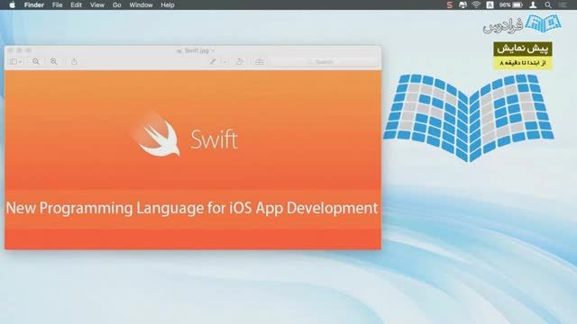 ‫"آموزش برنامه‌نویسی Swift برای برنامه‌نویسی iOS درس 1:تنظیمات اولیه نرم‌افزار و تعریف متغیرها "‬‎