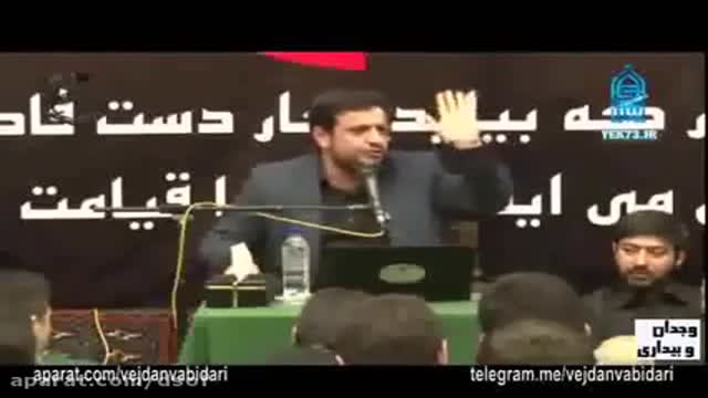 رایفی پور _ حافظه سیاسی کوتاه مدت ملت ایران