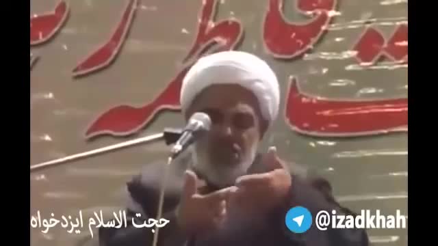 ‫خانم بی هنر اگه من می بودم کاری میکردم که شوهرم مثل گوسفند دنبالم میومد: Suraj Sarwari.‬‎