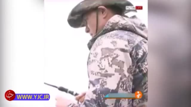 پوتین و شکار ماهی 21 کیلوگرمی در سیبری
