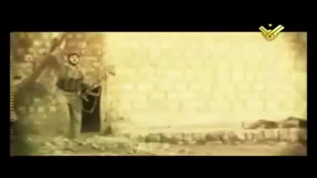 سرود " الموت لاسراءیل " گروه فرقه الاسراء لبنان