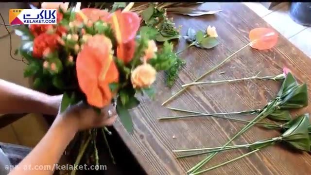 آموزش درست کردن دسته گل با گل های آنتوریوم
