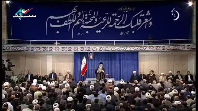 سخنرانی رهبر انقلاب و اعلام شروط ایران برای ادامه برجام با اروپا- کامل