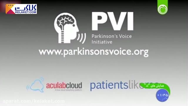  روشی برای کمک به بیماران پارکینسونی فقط با یک تماس تلفن
