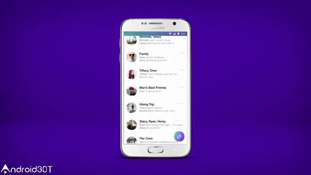 برنامه رسمی یاهو مسنجر برای اندروید Yahoo Messenger Free chat