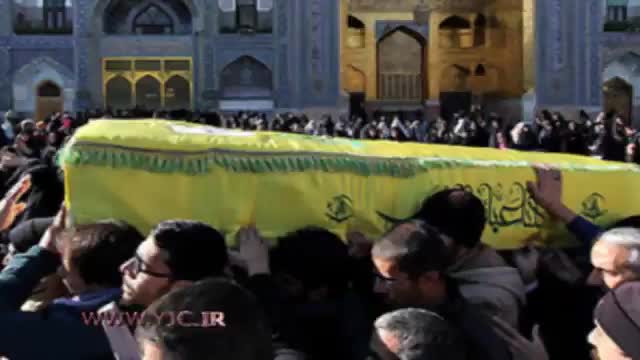 ثبت نخستین وقف ویژه شهدای مدافع حرم در مشهد