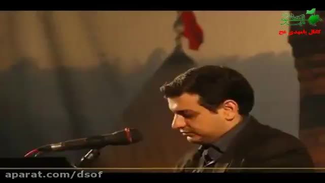 مجلس ترحیم دانشگاه های ایران به روایت استاد رایفی پور