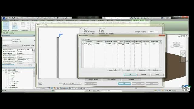‫ساختن انواع فمیلی Family در Revit رویت  #‬‎
