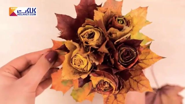 درست کردن یک دسته گل زیبا با برگ های پاییزی برای سوپرایز کردن کسیکه دوستش دارید 