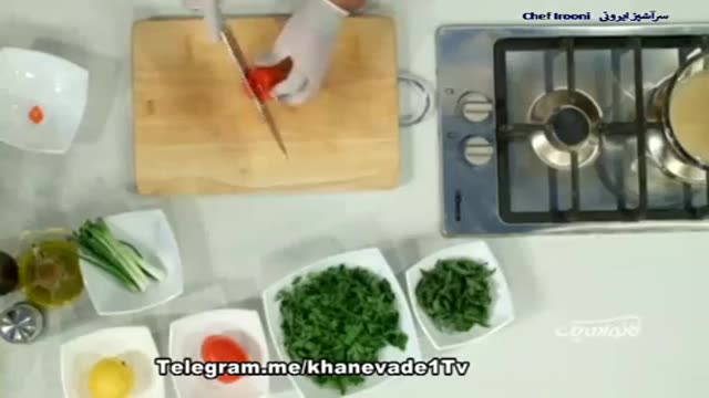 ‫آقای بهرامی سالاد تبوله Bahrami Tabbouleh Salad‬‎