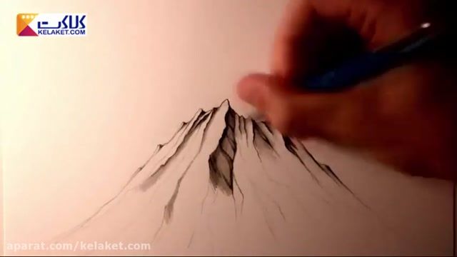 آموزش نقاشی با مداد: به راحتی یک کوه آتشفشان بکشید