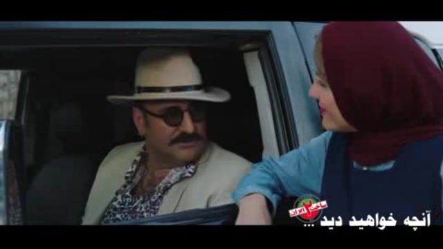 دانلود قسمت شانزدهم ساخت ایران 2