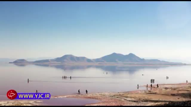 مرگ تدریجی دریاچه ارومیه و بی اثر بودن پروژه های احیای آن