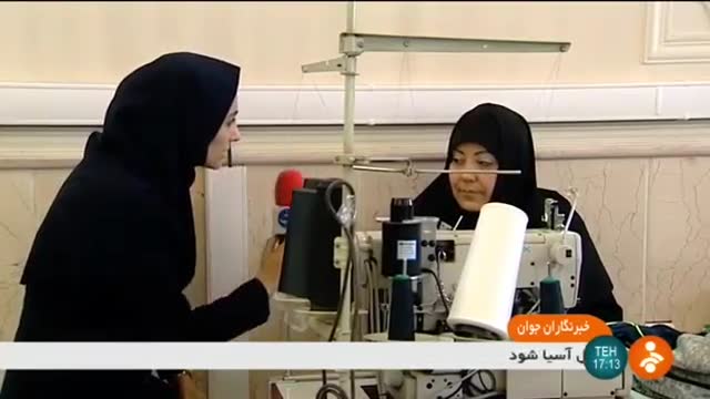 Iran Sport dress manufacturer report تولیدکننده پوشاک ورزشی ایران