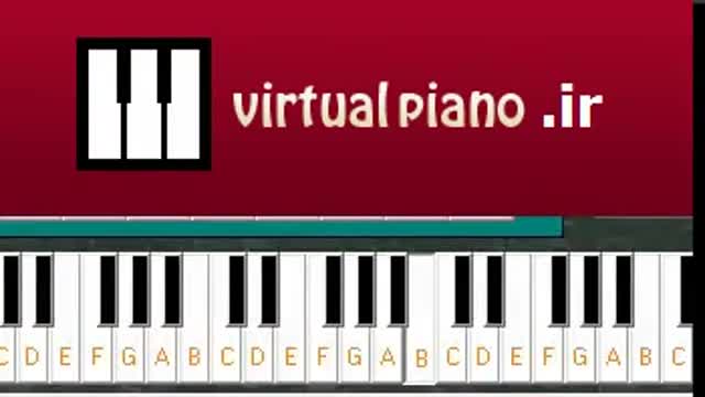 آموزش آهنگ شب ز گلستان تنها برای پیانو