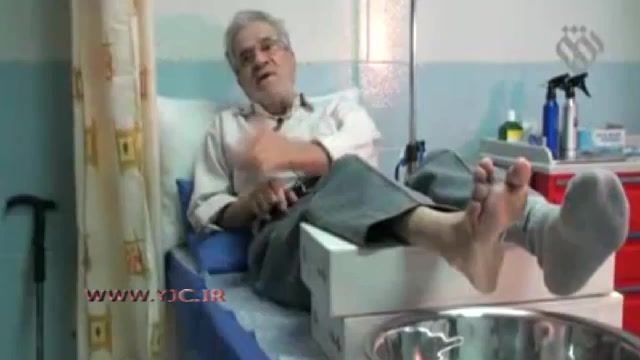 هزینه گزاف درخواستی پزشکان برای قطع کردن پای بیمار!!