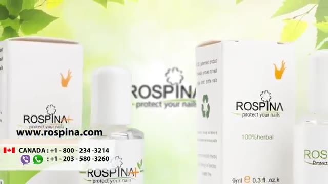 ‫تقویت کننده ناخن رسپینا- ROSPINA‬‎