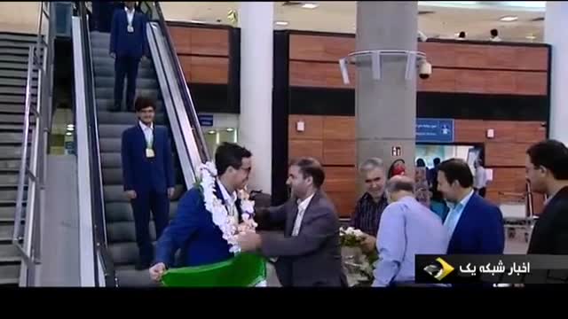 Iran 5th rank in 58th International Mathematical Olympiad 2017 رتبه پنجم ایران المپیاد ریاضی ریو