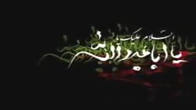 ‫زمینه دوطفلان حضرت زینب(علیهما السلام)-کربلایی مهدی امیدی مقدم‬‎