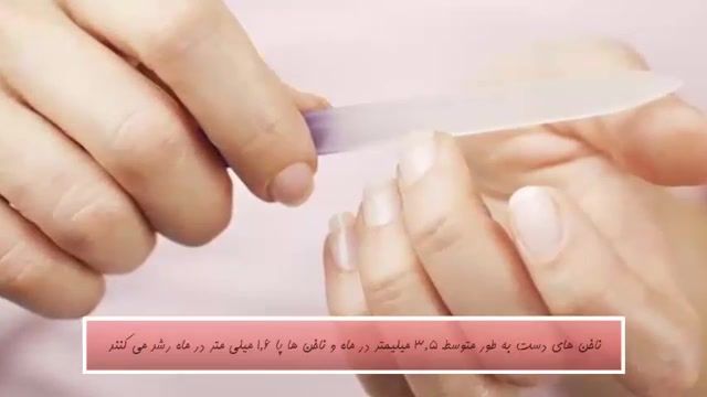‫10 تا از دانستنی ها درباره ناخن ها Top 10 Farsi‬‎