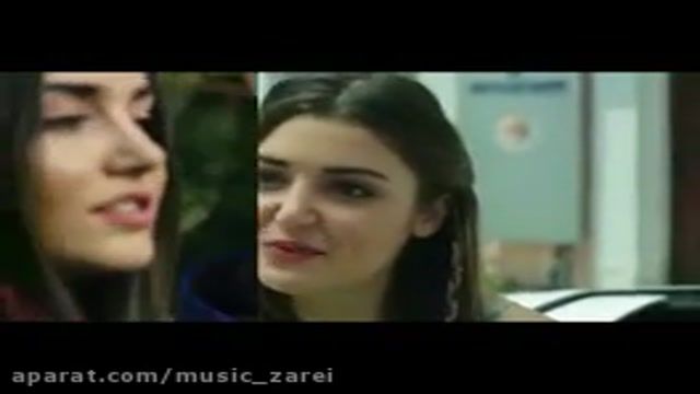 آهنگ"حواست به منه"با صدای علی زارعی/کلیپ عاشقانه ترکی