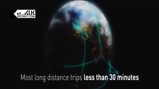 در کم تر از یک ساعت به هر نقطه از زمین سفر کنید !!