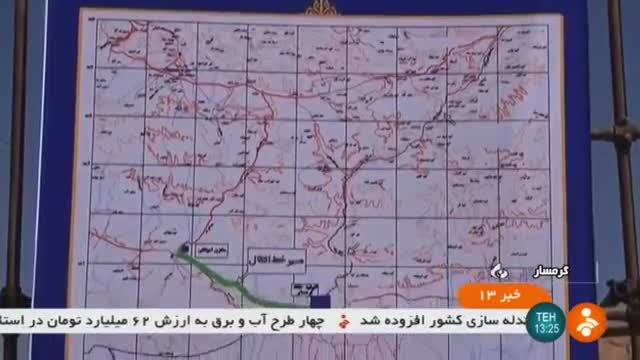 Iran made pipeline from Garmsar water treatment to Eyvanaki city خط لوله انتقال آب گرمسار به ایوانکی