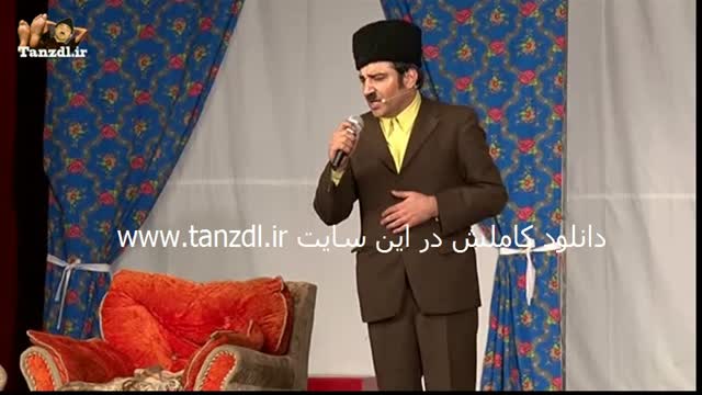 نریمان ( صمد ممد )