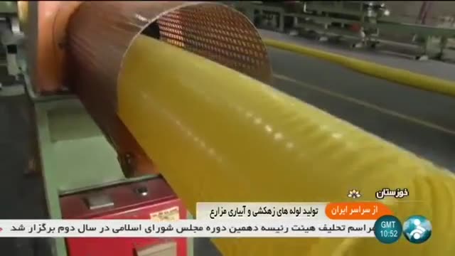 Iran made PolyPropylene pipes manufacturer, Khuzestan تولیدکننده لوله های پلی پایرن خوزستان ایران