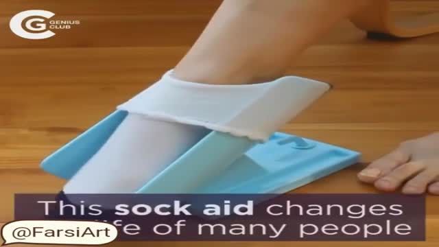 اختراع عجیب دستگاه جوراب پا کن!