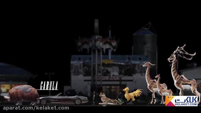 اندازه موجودات را در بازی فینال فانتزی 15 (Final Fantasy XV) مقایسه کنید!! 