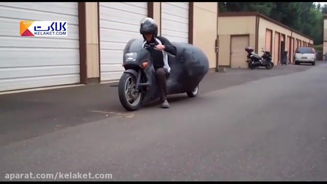 موتور سیکلتی که در هر شرایطی تعادل خود حفظ می کند!!