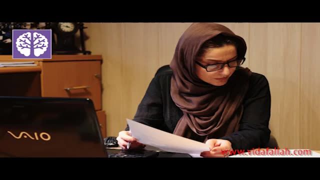 ‫ویدا فلاح - چگونه زودرنجی را کنار بگذاریم؟‬‎