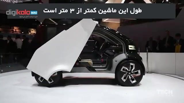 هوش مصنوعی فوق العاده در خودروی خودران شرکت هوندا
