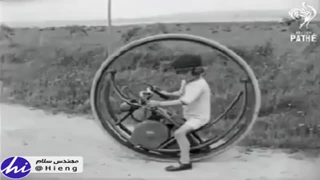 ‫این موتور سیکلت جالب مربوط به سال 1927 هست‬‎