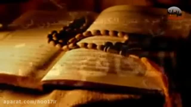 ایران در آخرزمان از نگاه قرآن (استاد رایفی پور)