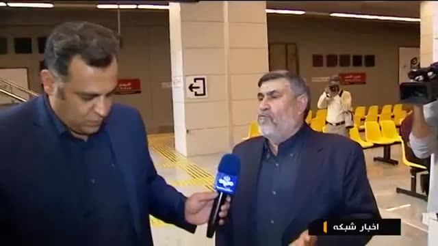 Iran 8th Metro line operating Tehran to Khomeini Airport راه اندازی خط هشت متروی تهران فرودگاه خمینی