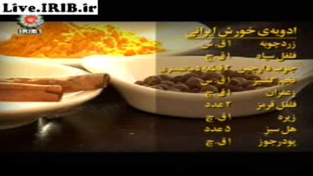 ‫10 09 2013  مریم شیرزایی  مافین مغزدار آلبالویی2‬‎