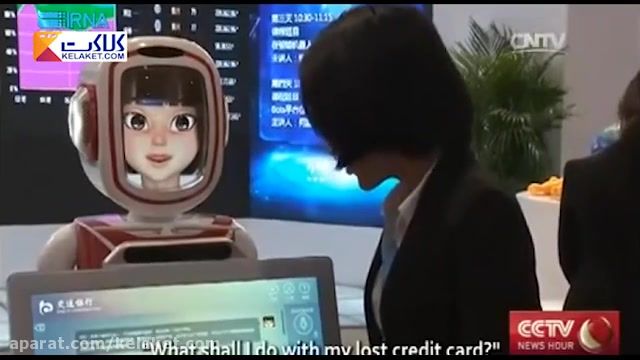 نمایش ربات ها در نمایشگاه ربوکاپ 2016 در چین