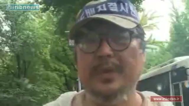‫اعتراض مردم کره جنوبی به استقرار سامانه موشکی تاد‬‎