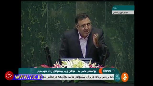 توصیه عجیب نماینده مجلس به وزیر پیشنهادی صنعت برای احیای وضعیت صنعت ایران