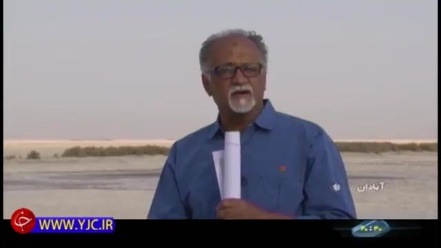 مرگ تدریجی تالاب شادگان در پی خشکسالی و مدیریت اشتباه!
