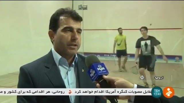 Iran National close Men Squash compete, Urmia city مسابقات اسکواش قهرمانی مردان اورمیه ایران