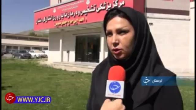 ناباروری 6 میلیون زوج ایرانی